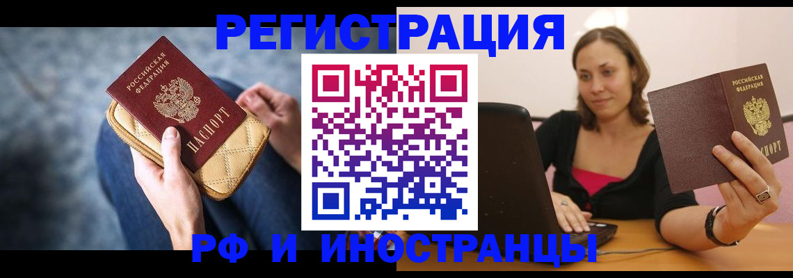 форма 3 в Медногорске